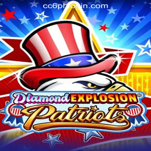 DiamondExplosionPatriots: A Thrilling Journey in the World of Online Gaming
